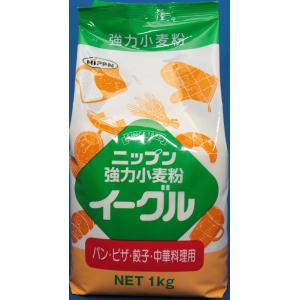 小麦粉 強力 イーグル 1kg×3袋 小麦ソム...の詳細画像5