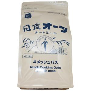 オートミール 1kg 日食 オーツ麦 素材にこ...の詳細画像5
