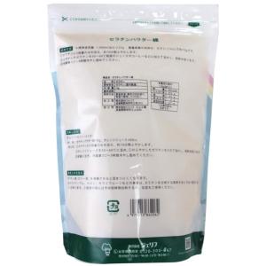 ゼラチンパウダー 1kg 緑 ゼリエース 粉末...の詳細画像5