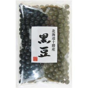黒豆 250g 豆力 契約栽培 北海道 十勝産...の詳細画像5