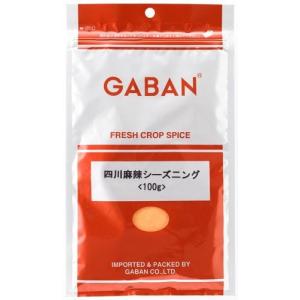 四川麻辣シーズニング 100g×3袋 GABA...の詳細画像4