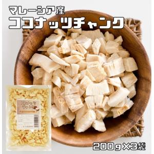 北海道スキムミルク 380g 雪印メグミルク 低脂肪 脱脂粉乳 製菓材料 製