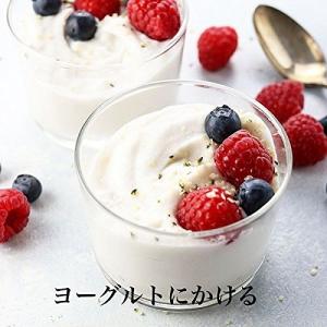 MCTオイル 360g フラット・クラフト コ...の詳細画像4