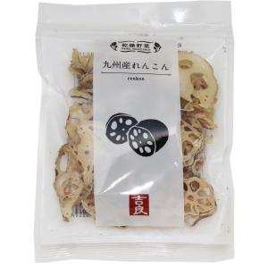 乾燥野菜 選べる4品セット (メール便)干し野...の詳細画像1