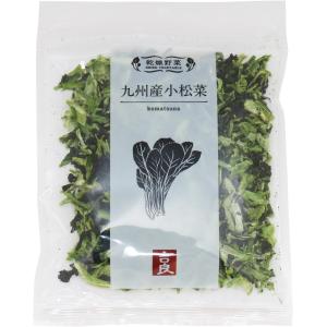 乾燥野菜 選べる4品セット (メール便)干し野...の詳細画像3