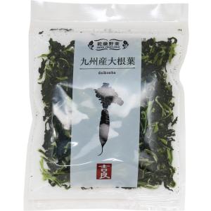 乾燥野菜 選べる4品セット (メール便)干し野...の詳細画像5