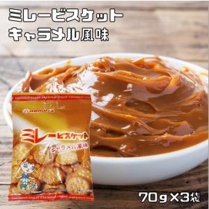 ミレービスケット 120g×5袋 まじめなおかし 野村煎豆加工店 高知 お