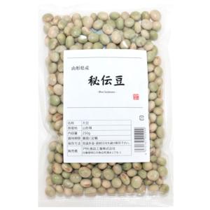 秘伝豆 1kg 豆力 山形県産 ひでん豆 国産...の詳細画像4