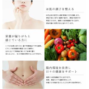 甘ざけ 720ml×3本 種商 国産十六穀 甘...の詳細画像2