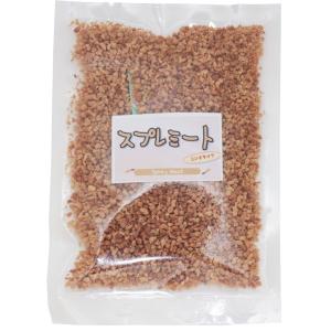 日本ハンディウェア　スプレミート　ミンチタイプ　100ｇ　　　