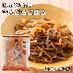 乾燥ぜんまい 500g 徳島県産 天日干し 乾物屋の底力 国産 国内産 全妹