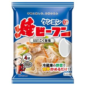 即席焼ビーフン こく旨塩味 70g ケンミン食...の詳細画像4