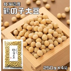 鶴の子大豆 1kg 豆力 北海道産 大豆 つるの...の商品画像