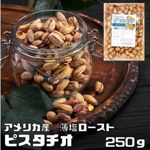 北海道スキムミルク 380g 雪印メグミルク 低脂肪 脱脂粉乳 製菓材料 製