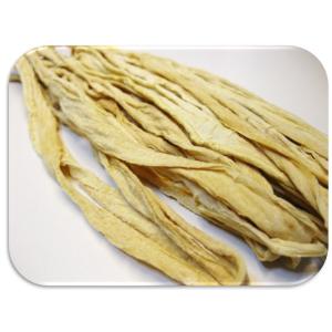割干し大根 70g 宮崎県産 乾物屋の底力 (...の詳細画像1