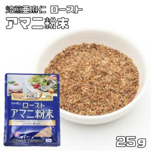 北海道スキムミルク 380g 雪印メグミルク 低脂肪 脱脂粉乳 製菓材料 製