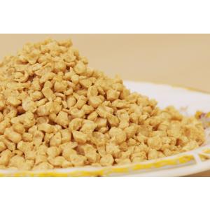 大豆ミート ミンチタイプ 100g×2袋 まめ...の詳細画像1