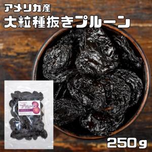 黒みつ 150g こなやの底力 沖縄産黒糖使用 黒蜜 和菓子材料 製菓材料