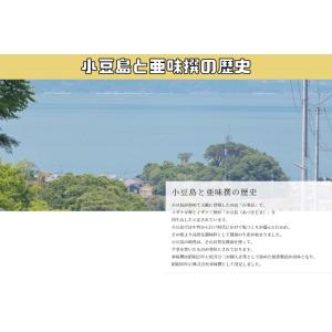 しその実入りわかめ 160g×23個 紫蘇の実...の詳細画像4