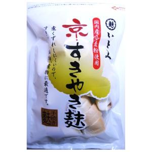 京すきやき麩 38g×3袋 北海道産小麦 京都...の詳細画像4