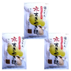 京すきやき麩 38g×3袋 北海道産小麦 京都...の詳細画像5