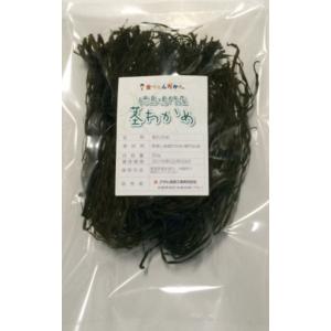 茎わかめ 50g×3袋 鳴門産 天日干し 乾物...の詳細画像4