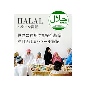 満点玄米 600g×6袋 種商 国産玄米 北海...の詳細画像2