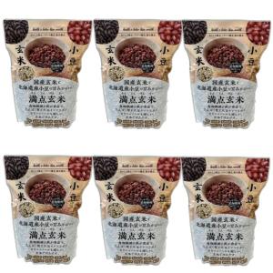 満点玄米 600g×6袋 種商 国産玄米 北海...の詳細画像5