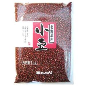 小豆 1kg まめやの底力 北海道産 あずき ...の詳細画像5