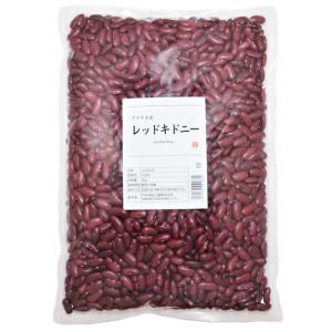 レッドキドニー 1Kg まめやの底力 アメリカ...の詳細画像4