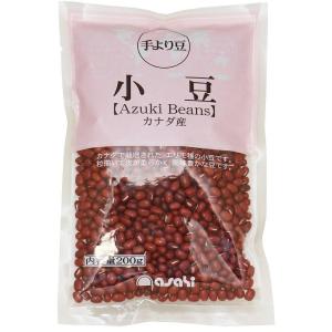 小豆 1kg 豆力 カナダ産 業務用 あずきし...の詳細画像5
