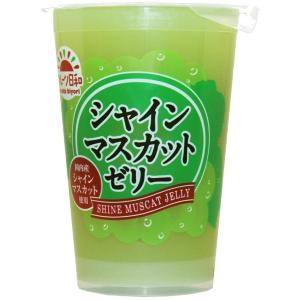 シャインマスカットゼリー 430g フルーツ日...の詳細画像4