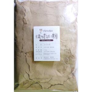 はったい粉 国内産 1kg こなやの底力 麦焦...の詳細画像5