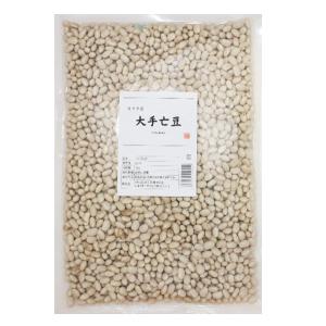 大手亡豆 1kg まめやの底力 カナダ産 白イ...の詳細画像4