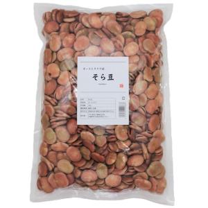 そら豆 1Kg まめやの底力 オーストラリア産...の詳細画像4