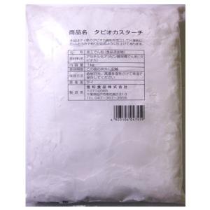 タピオカスターチ 1kg 小麦ソムリエの底力 ...の詳細画像5