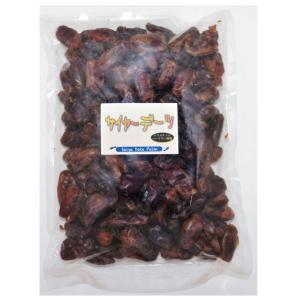 デーツ 種無し 1kg サイヤーデーツ 世界美...の詳細画像3