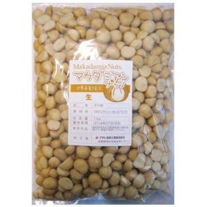 マカダミアナッツ 生 1kg 世界美食探究 オ...の詳細画像5