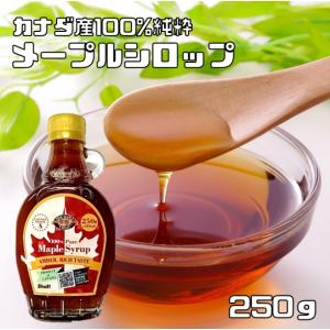カナダ産メープルシロップ ( 250g ) : 爽快ドラッグ - 通販 - Yahoo