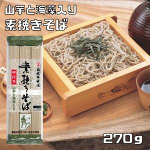北海道スキムミルク 380g×3袋 雪印メグミルク 低脂肪 脱脂粉乳 製菓