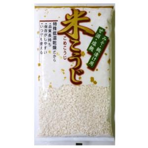 米こうじ 200g 豆力 国内産 米麹 麹 塩...の詳細画像5