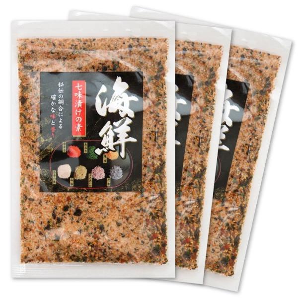 海鮮七味漬けの素 220g×3袋セット 山椒香る浅漬けの素（海鮮浅漬けの素姉妹品）