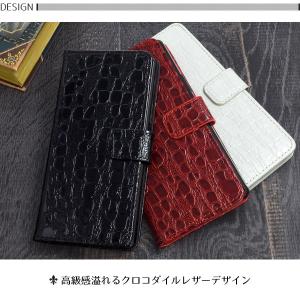 かんたんスマホ2 A001KC/2+ A201...の詳細画像2