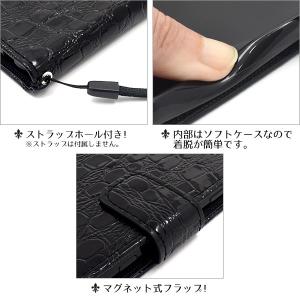 かんたんスマホ2 A001KC/2+ A201...の詳細画像5