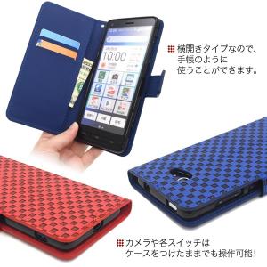 かんたんスマホ 2 /かんたんスマホ2+ / ...の詳細画像3