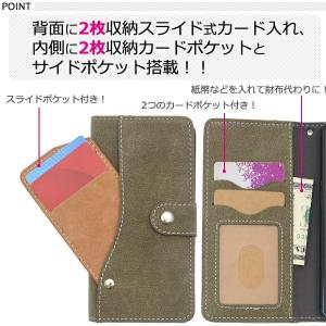 かんたんスマホ2 A001KC/2+ A201...の詳細画像2