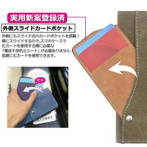 かんたんスマホ2 A001KC/2+ A201...の詳細画像3