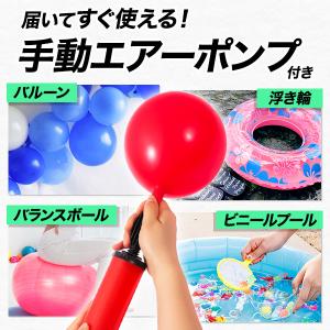 光る花束 LED付き フラワーバルーンブーケ ...の詳細画像3