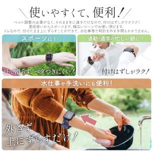 Apple Watch Series 1〜7 ...の詳細画像2