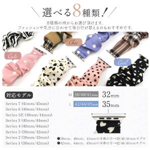 Apple Watch Series 1〜7 ...の詳細画像3